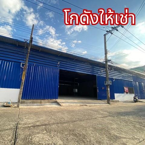 ให้เช่าโกดัง พื้นที่ใช้สอย 166 และ 266 ตรม.ซอยนวลจันทร์ 27 ย่านเกษตรนวมินทร์