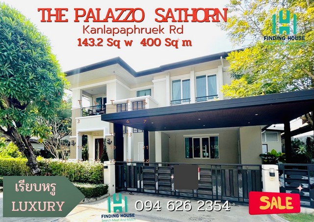 ขายบ้านเดี่ยว The Palazzo Sathorn 4นอน 4น้ำ ฮวงจุ้ยดี เฟอร์นิเจอร์ทั้งหลัง จอมทอง กรุงเทพ