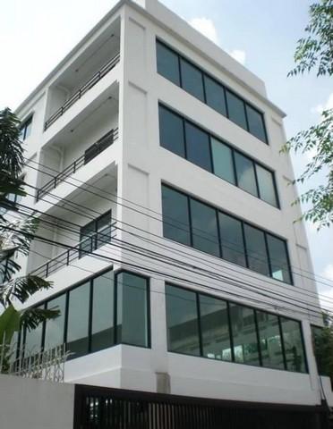 ขายอาคารสำนักงาน4ชั้นพร้อมโกดัง 1,400 ตร.ม. ย่านลาดพร้าว71 สังคมสงเคราะห์ เลียบด่วน  ใกล้MRTลาดพร้าว71