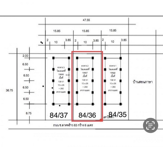 POR3874 ให้เช่า โกดัง พร้อมออฟฟิศ ขนาด260 ตรม. ลาดพร้าว วังทองหลาง ใกล้ BigC ลาดพร้าว (ว่าง 1 เมษายน2567)