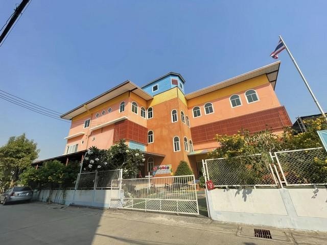 POR3762 ขายที่ดิน พร้อมสิ่งปลูกสร้าง โรงเรียน พร้อมบ้าน ขนาด 1 ไร่ ย่านบางนา ซอย รามคำแหง 2 แขวงดอกไม้ ใกล้ทางด่วน ใกล้เมกะบางนา