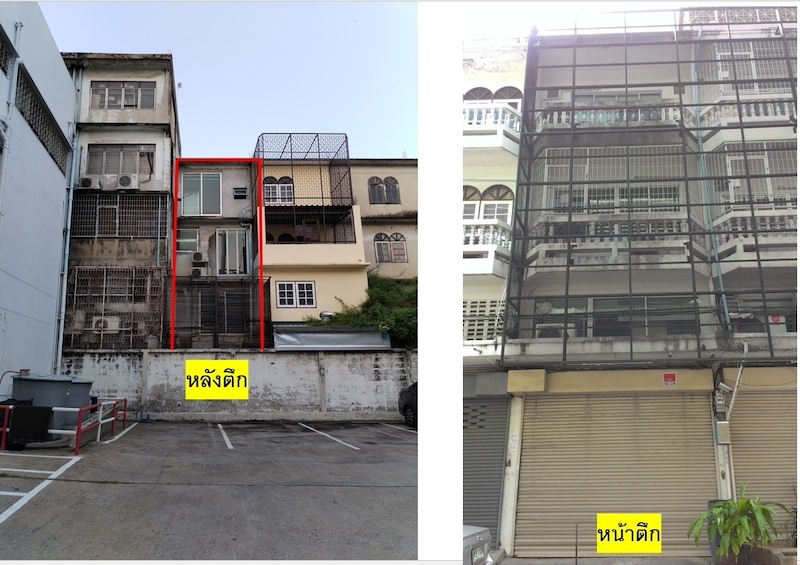 BH2685 ให้เช่า-ขายตึกแถว 3.5ชั้น พระประแดง จ.สมุทรปราการ กว้าง 4เมตร ลึก 12เมตร เนื้อที่ 16วา 168ตารางเมตร ติดทางลงสะพานภูมิพล