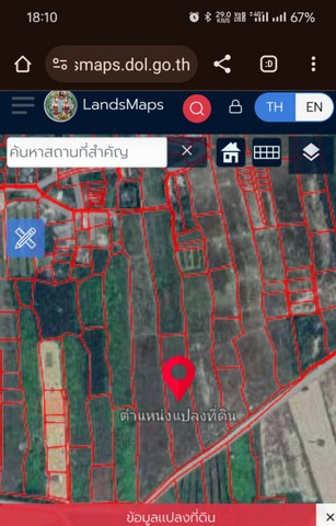 ขายที่ดิน 11 ไร่กว่า ใกล้ รพ.มหาราช เซ็นทรัล นครศรีธรรมราช