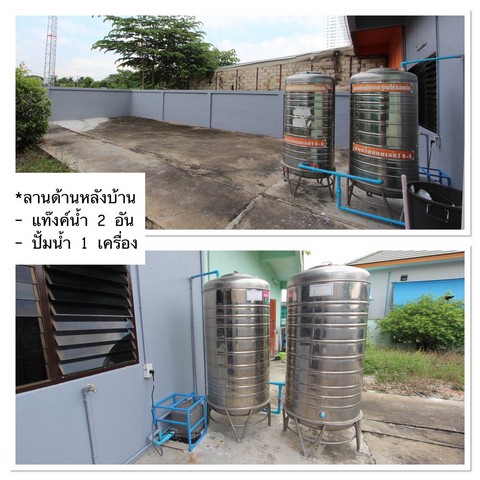 ขาย ทาวน์เฮ้าส์ 3 ชั้น + 1 ดาดฟ้า เมืองกำแพงเพชร 3 นอน รีโนเวทใหม่ 37 ตรว