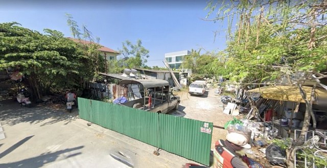 ขายที่ดินซอย ลาดพร้าววังหิน45
