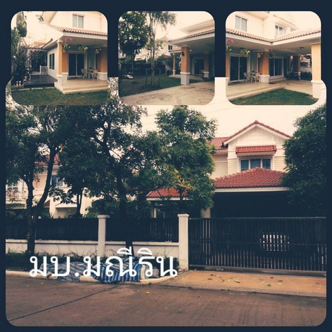 ทรัพย์ที่ เจ้าของขายเองไม่ผ่านนายหน้า  ขาย บ้านสวยสไตล์โมเดิร์น มบ.มณีรินทร์ สาธารณูปโภคครบครัน 97 วา 3นอน3น้ำพร็อพเพอร์ตี้เพอร์เฟค บ้านเดี่ยวสองชั้น 3นอน 3น้ำ  มณีรินทร์ 2ชั้น   97 วา ต.บางคูวัด อ.เมือง ปทุมธานี 0968821857